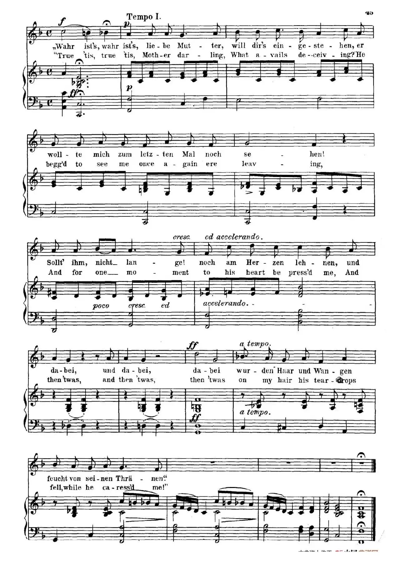 ​​​立陶宛歌谣 Lithauisches Lied（正谱）