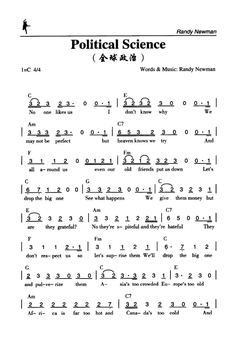 Political Science（全球政治）