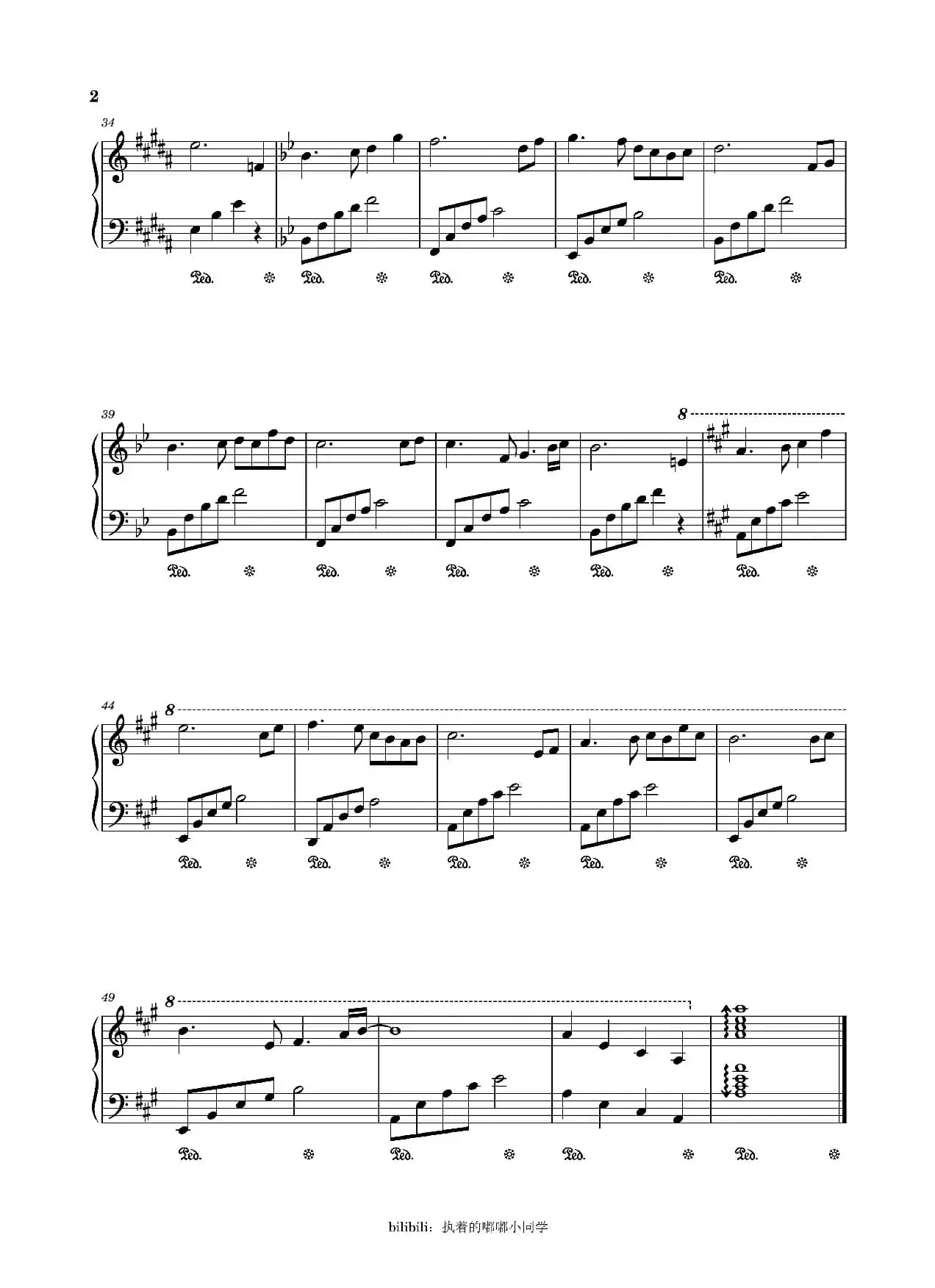 月夜思乡（原创）