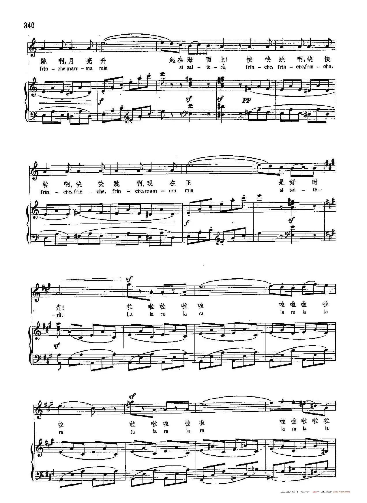 声乐教学曲库4-[意]62舞曲（正谱）