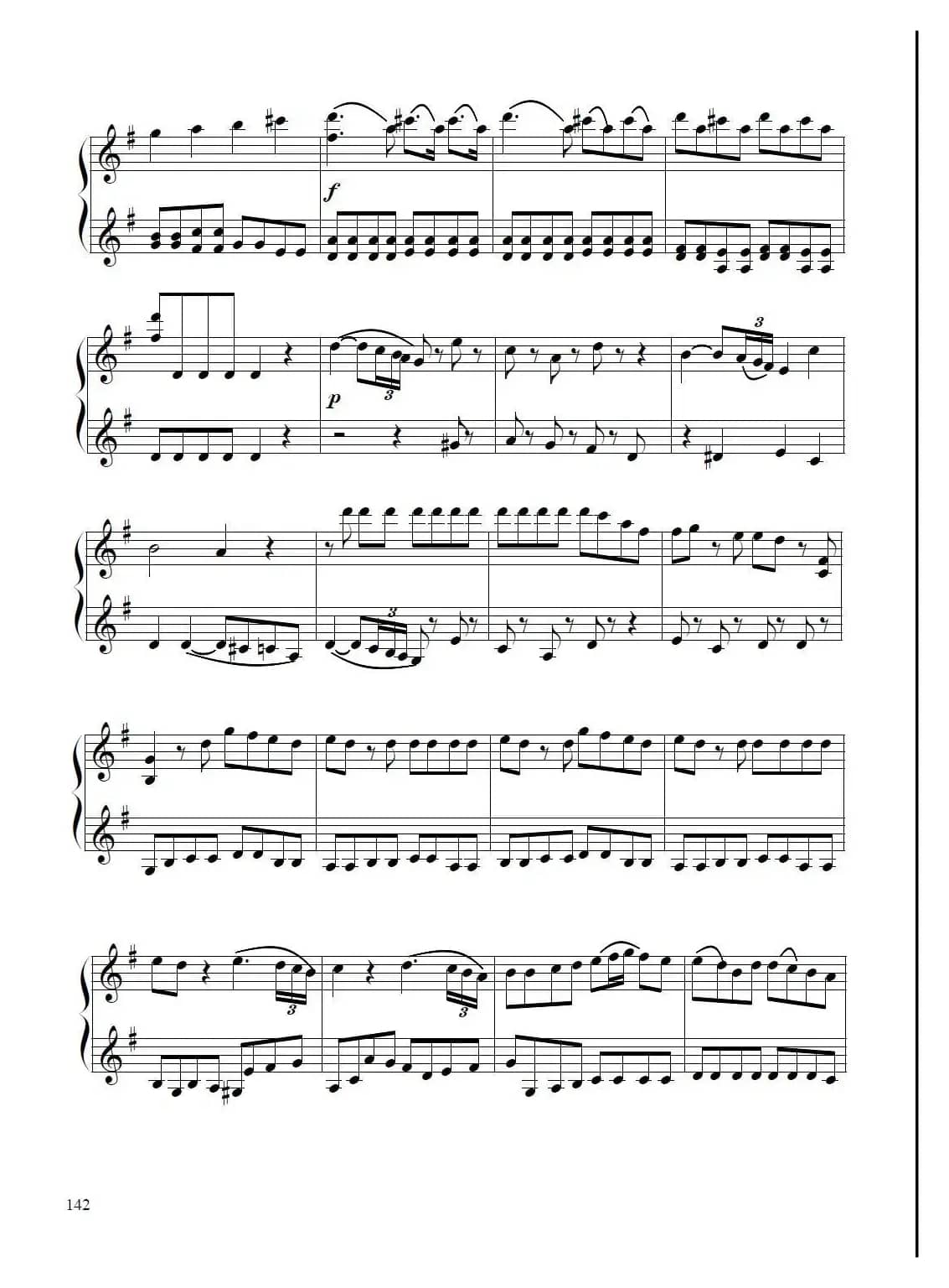 G大调弦乐小夜曲一乐章(小提琴二重奏或二部合奏)