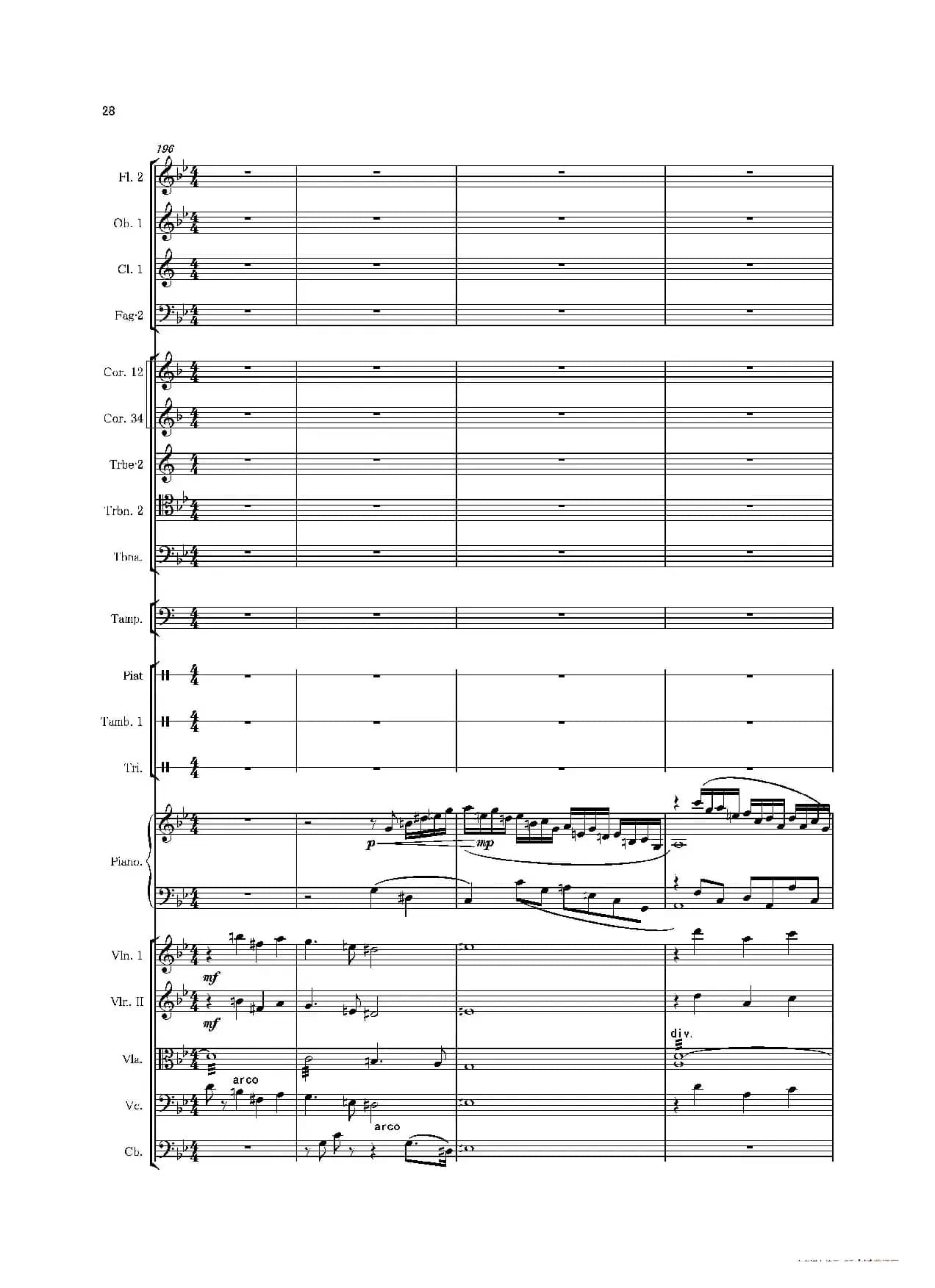 第一钢琴协奏曲（Piano Concerto No·1）