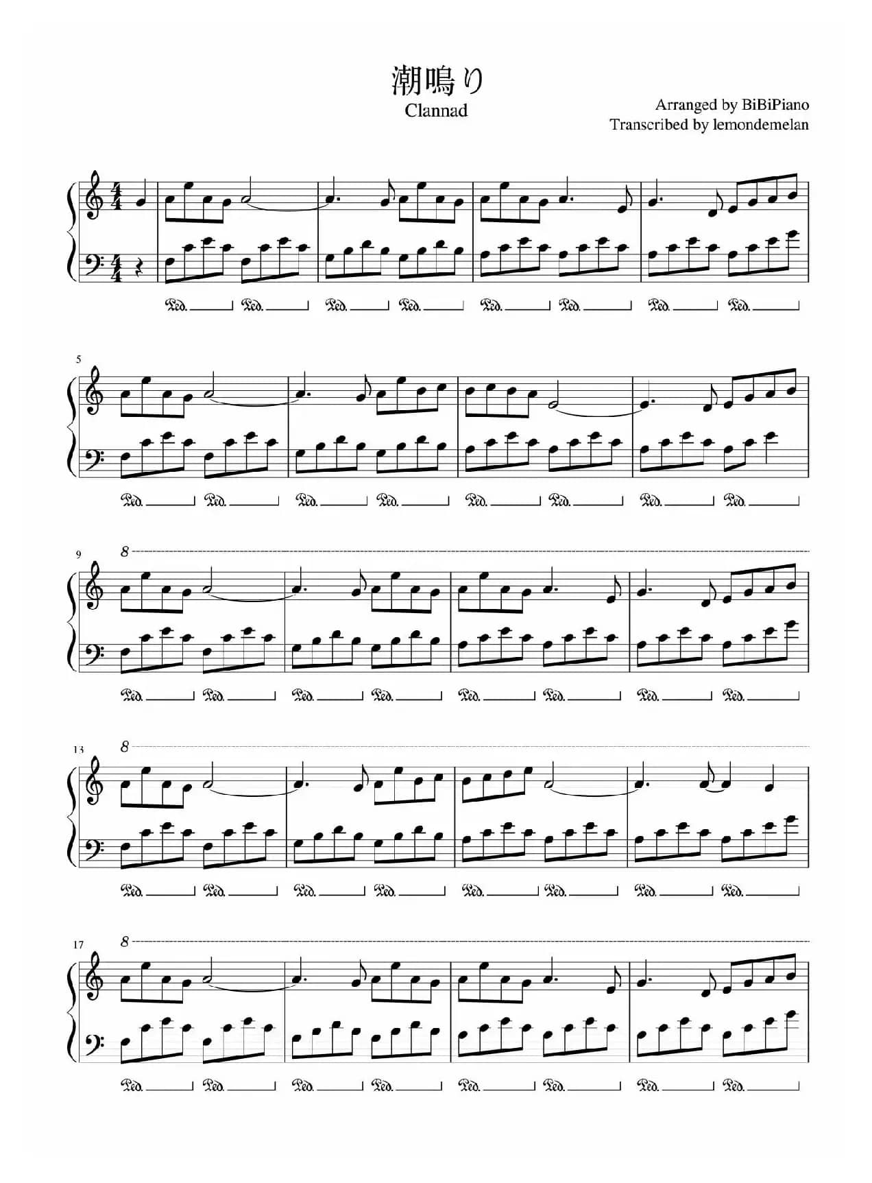 潮鸣（潮鳴り）【CLANNAD（团子大家族）插曲】（BiBiPiano钢琴版）