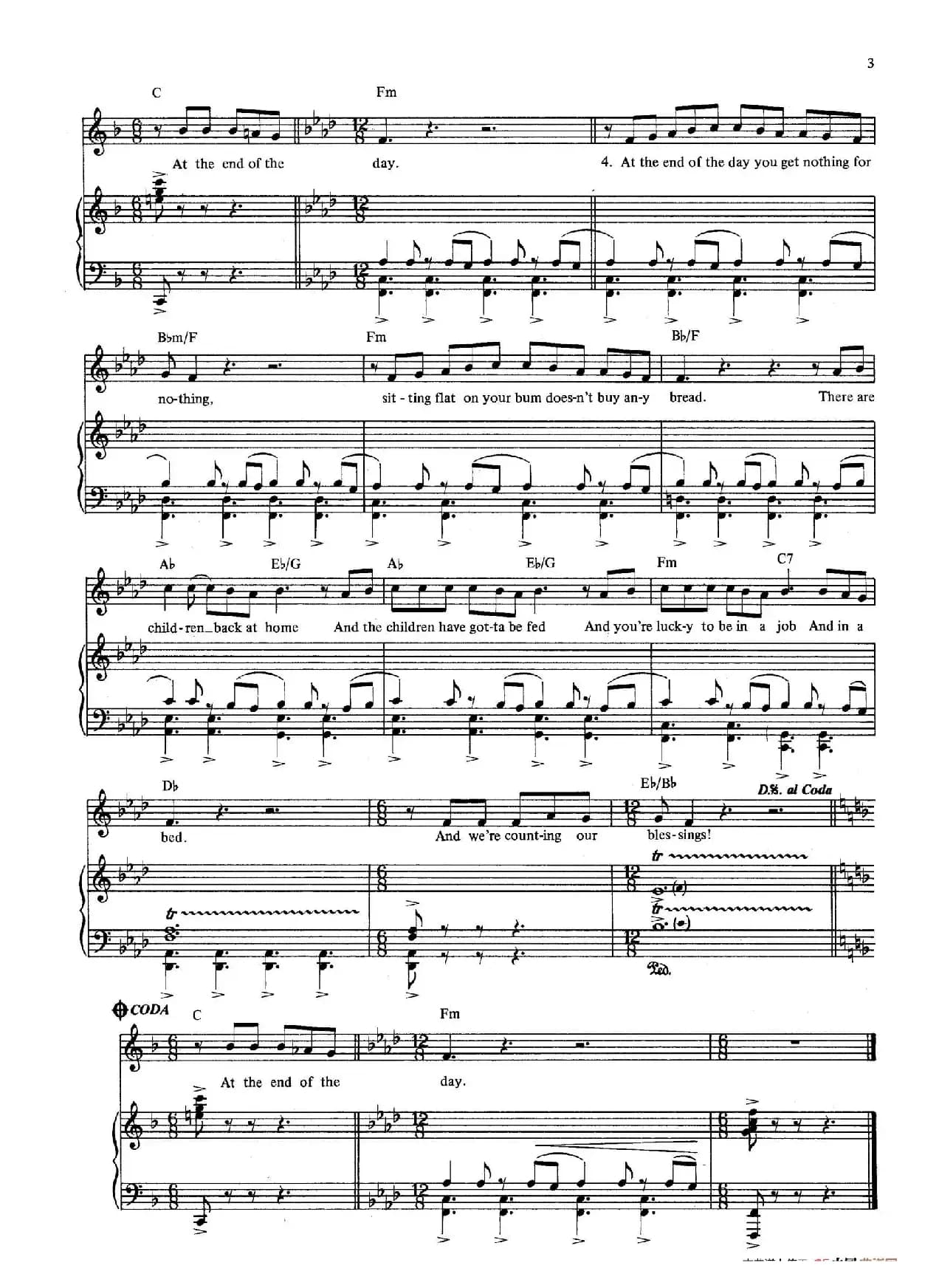 At the End of the Day (音乐剧《悲惨世界》(Les Miserables)选曲、正谱 )