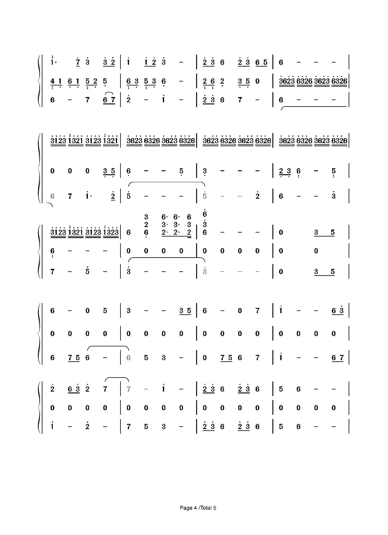 大鱼（古筝二胡重奏）