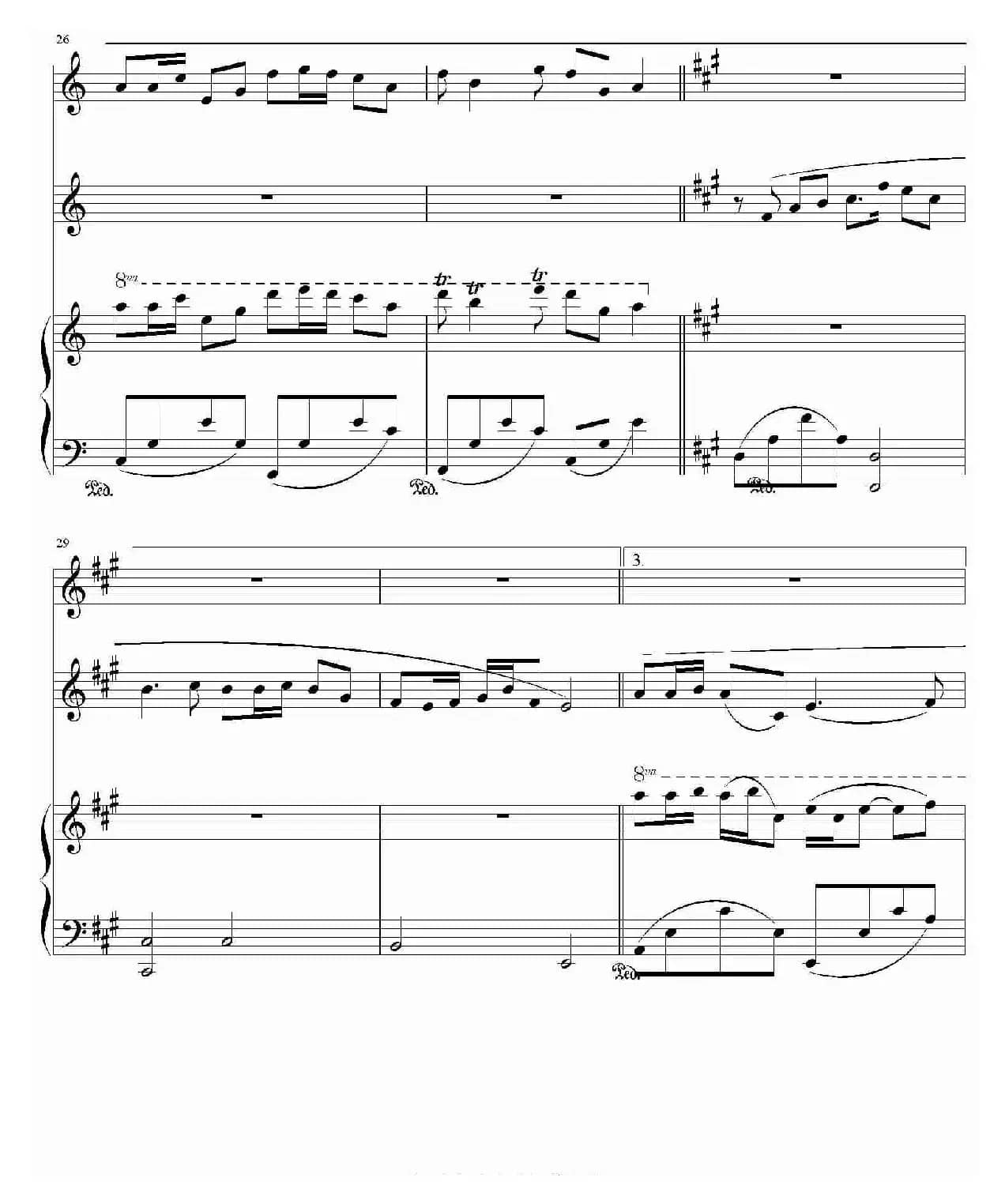 谁不说俺家乡好（电影《红日》插曲、钢琴谱）