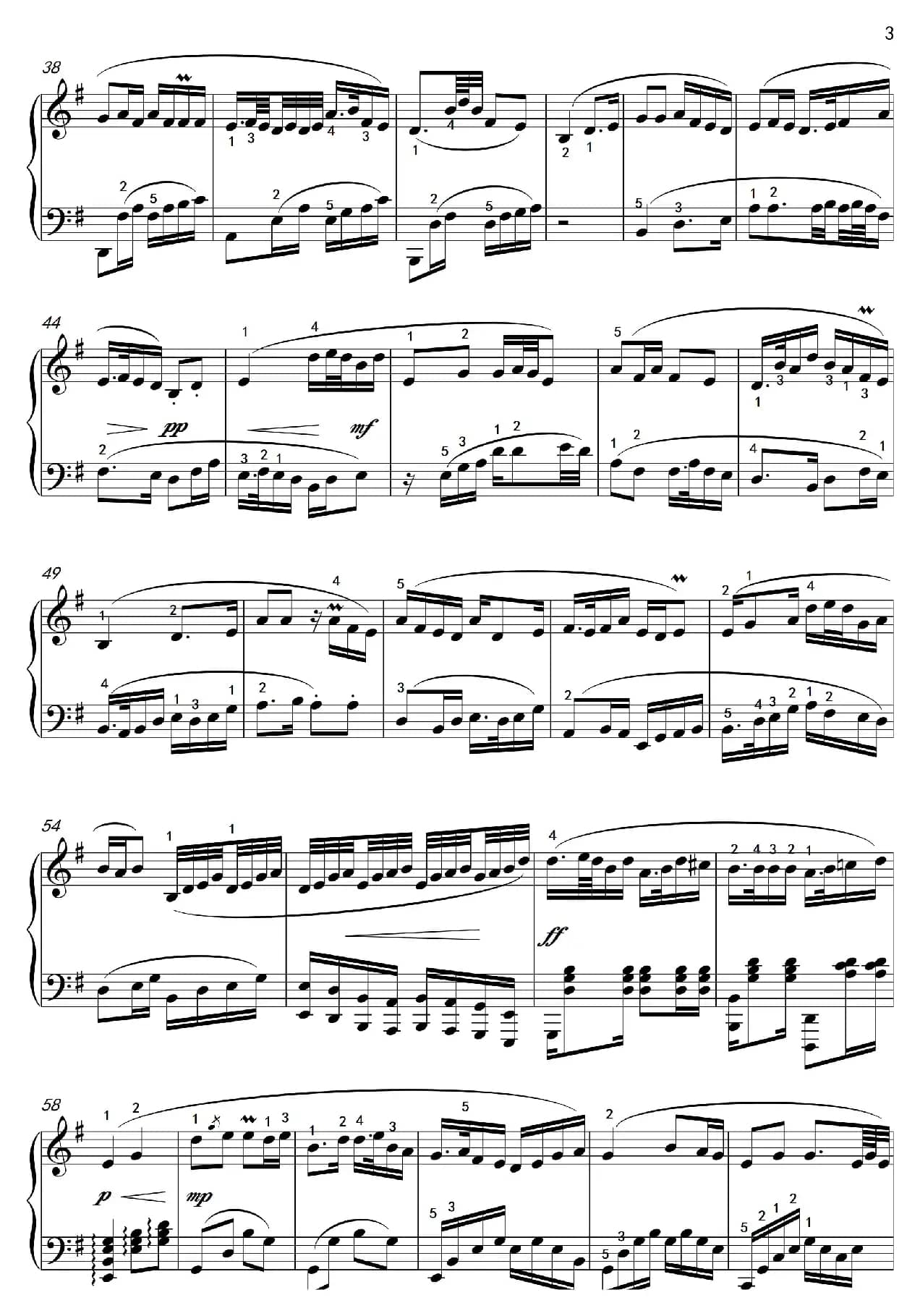 糯糯的越剧（沈建国钢琴版）