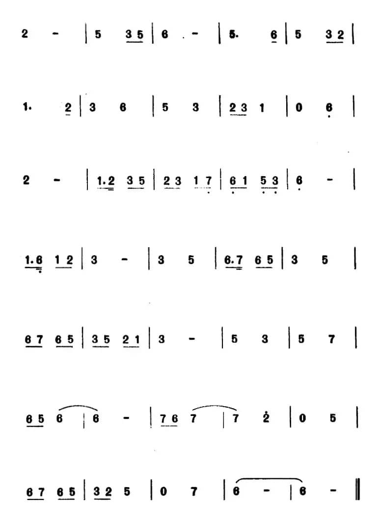 [芗剧曲调]串仔曲：到春来