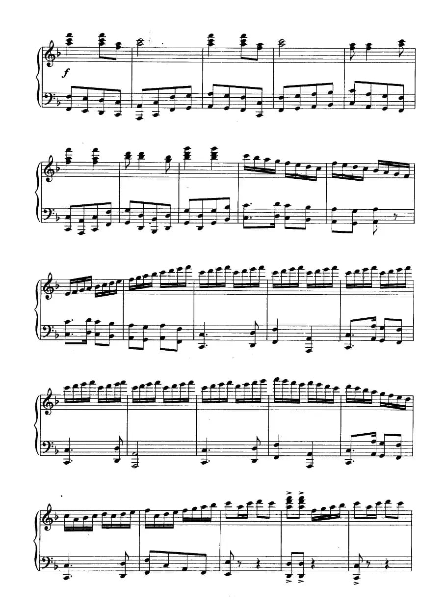 保卫黄河（《黄河大合唱》之七、正谱）