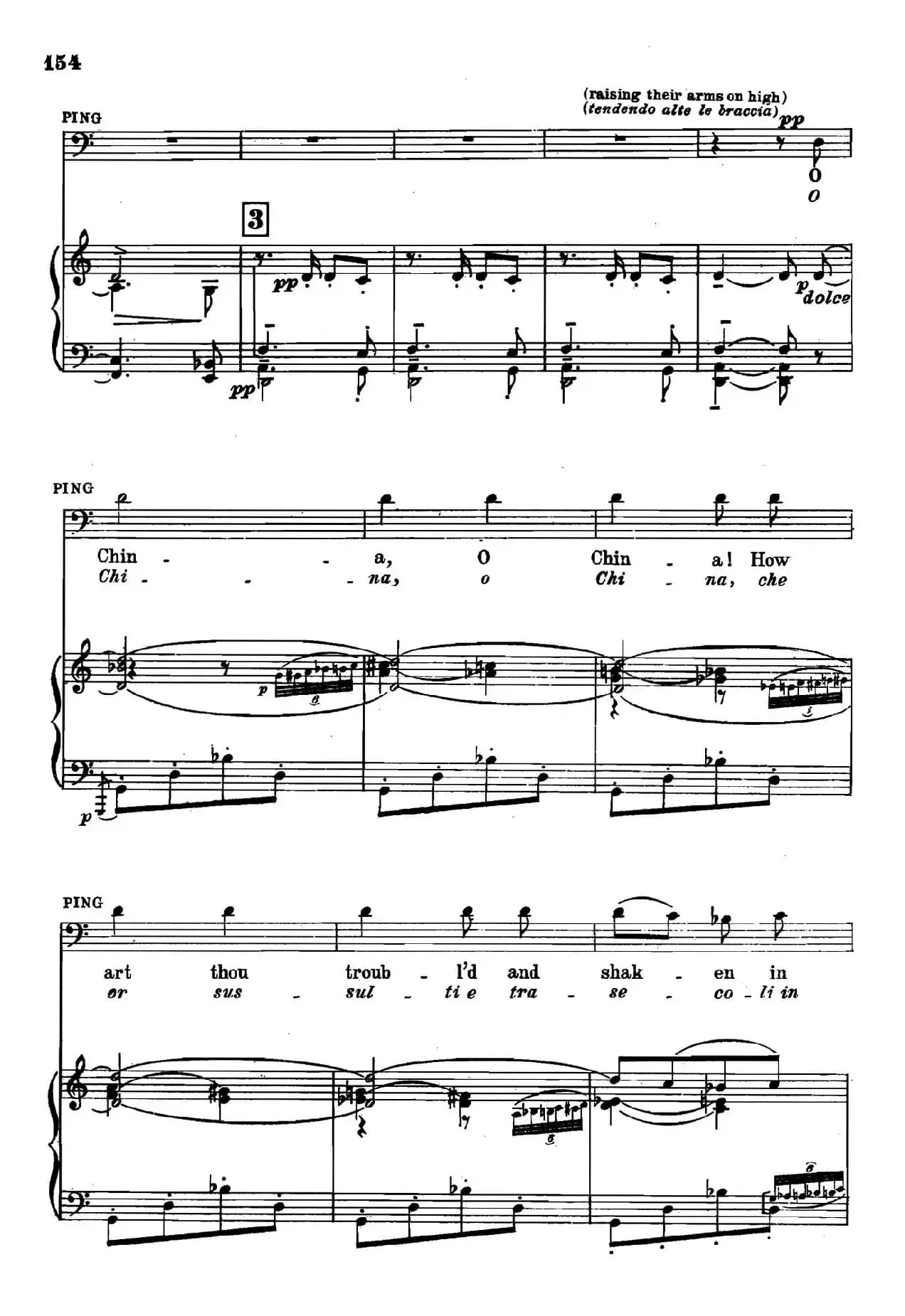 《图兰朵公主》三幕五场歌剧（英意双语）全谱（钢琴伴奏谱 P152——166）