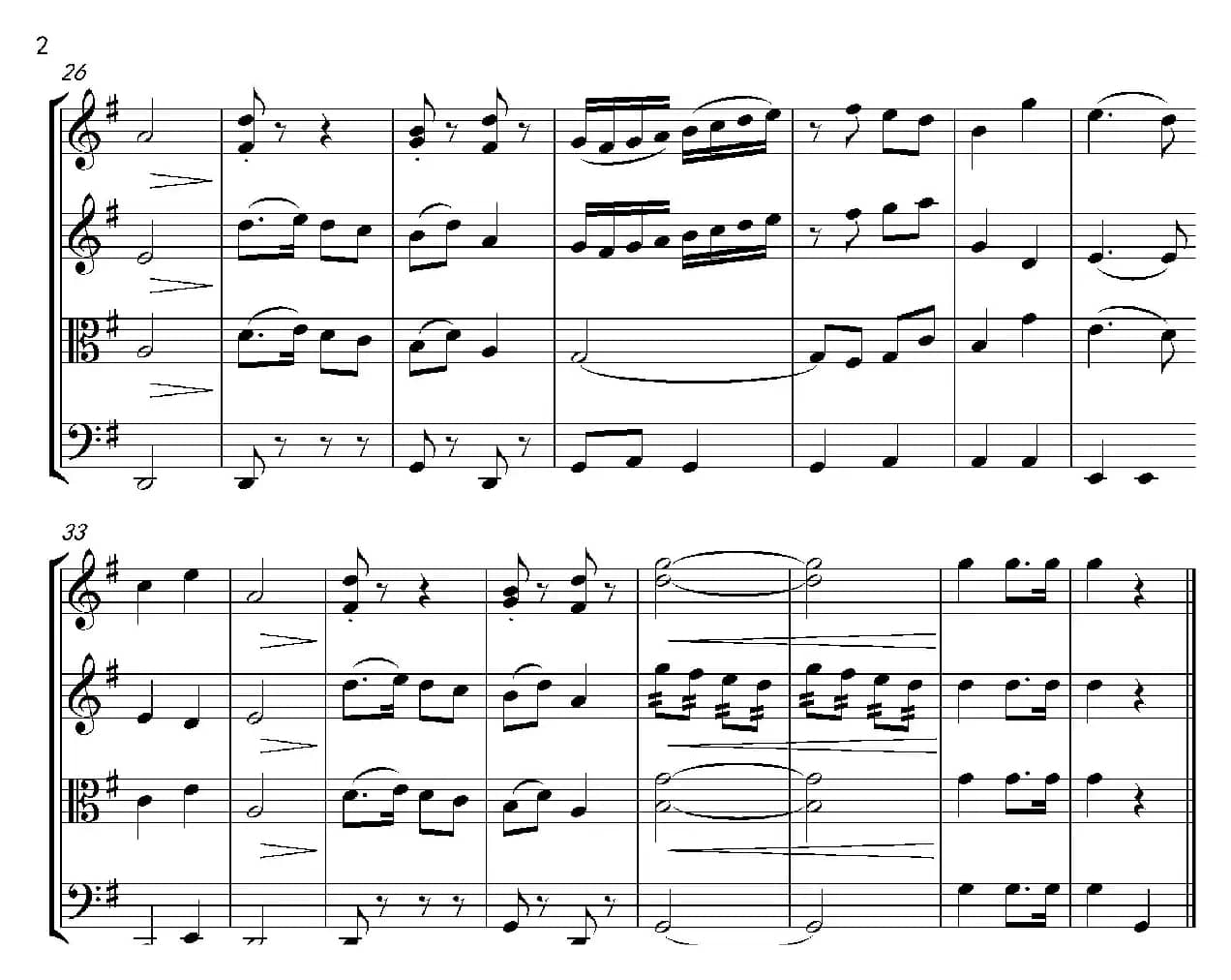 小松树（弦乐四重奏）