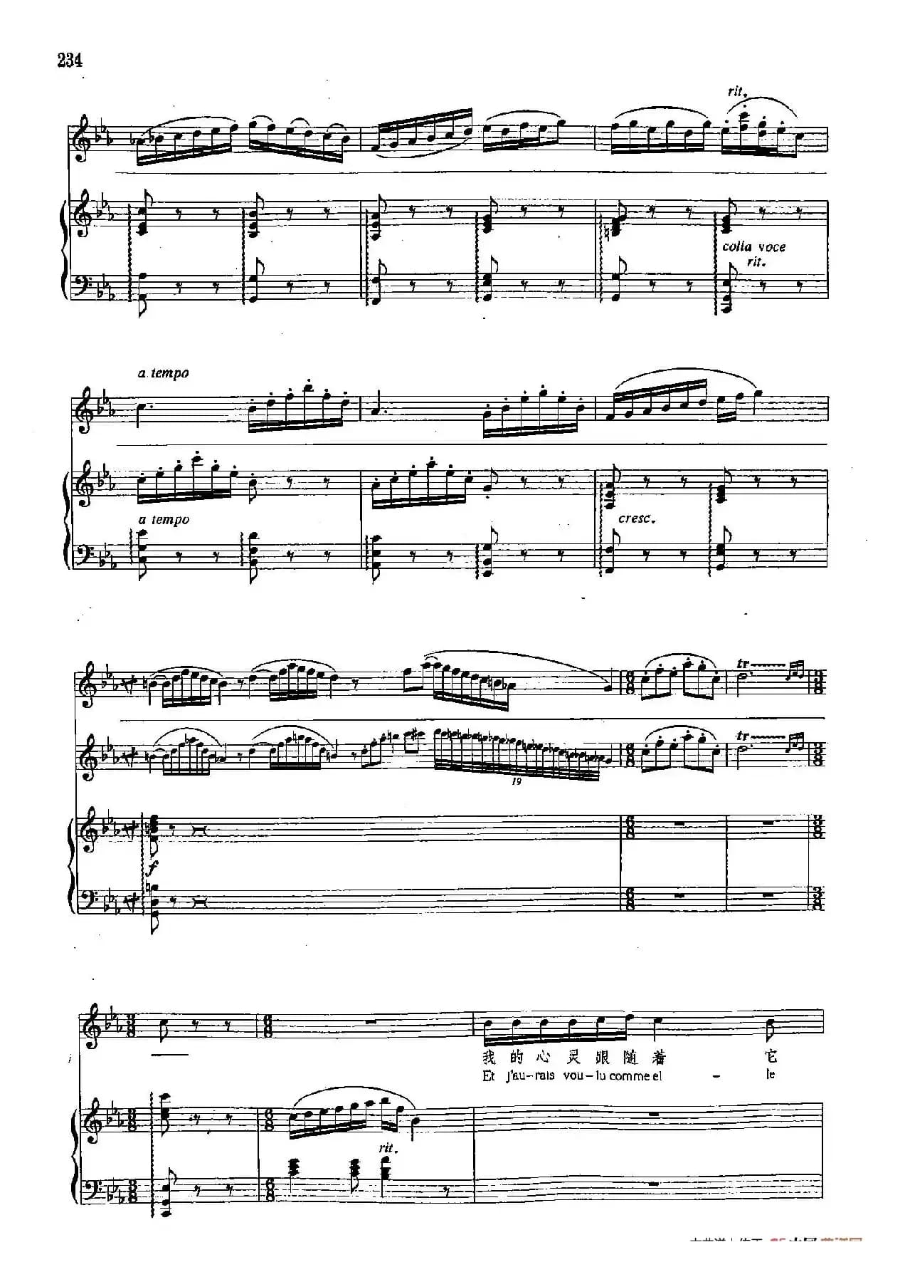 声乐教学曲库4-[法]42燕子（正谱） 