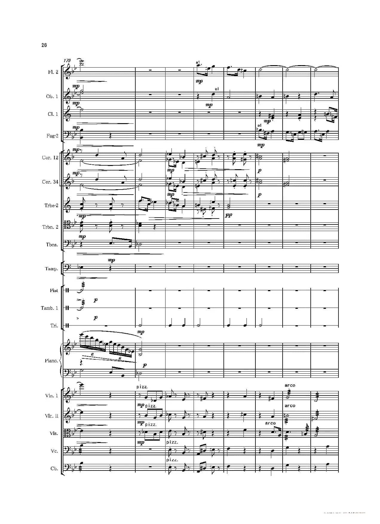 第一钢琴协奏曲（Piano Concerto No·1）