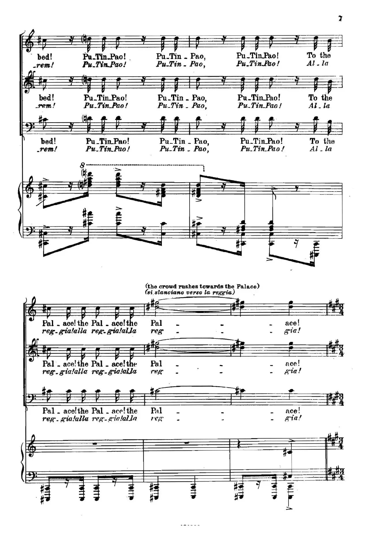 《图兰朵公主》三幕五场歌剧（英意双语）全谱（钢琴伴奏谱 P1——27）