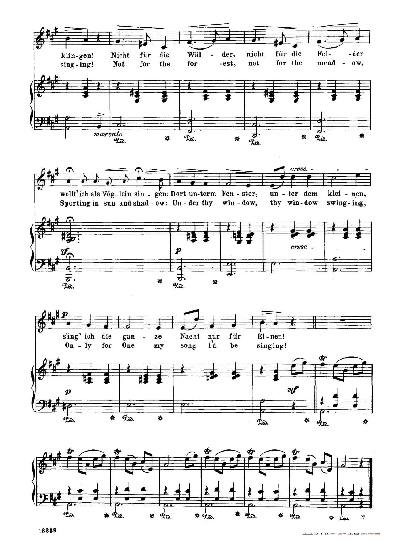 少女的愿望 Madchens Wunsch(正谱)