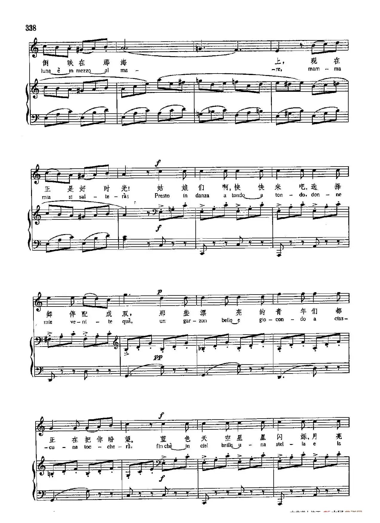 声乐教学曲库4-[意]62舞曲（正谱）