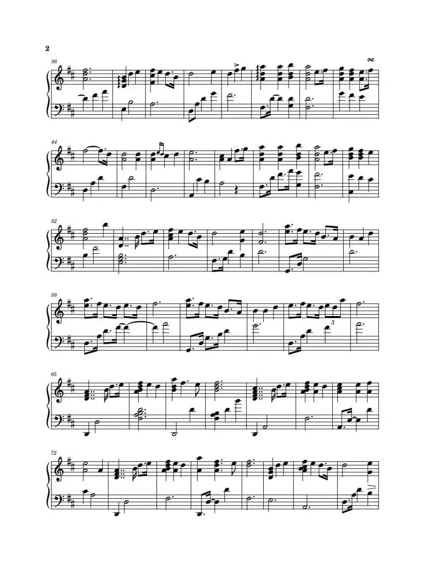 偲芳歌（《十二国记》插曲）