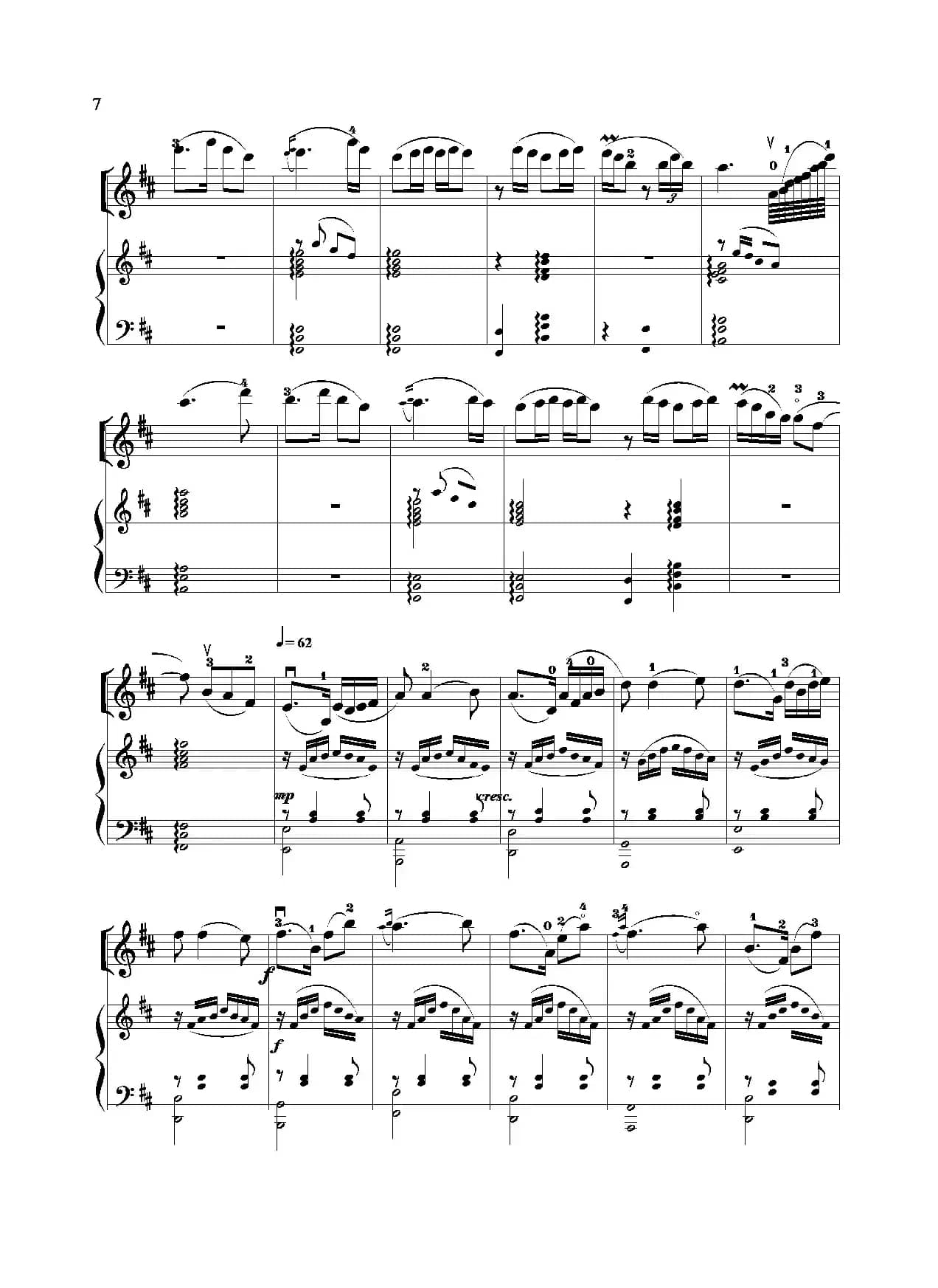 当红军去（小提琴独奏+钢琴伴奏版）