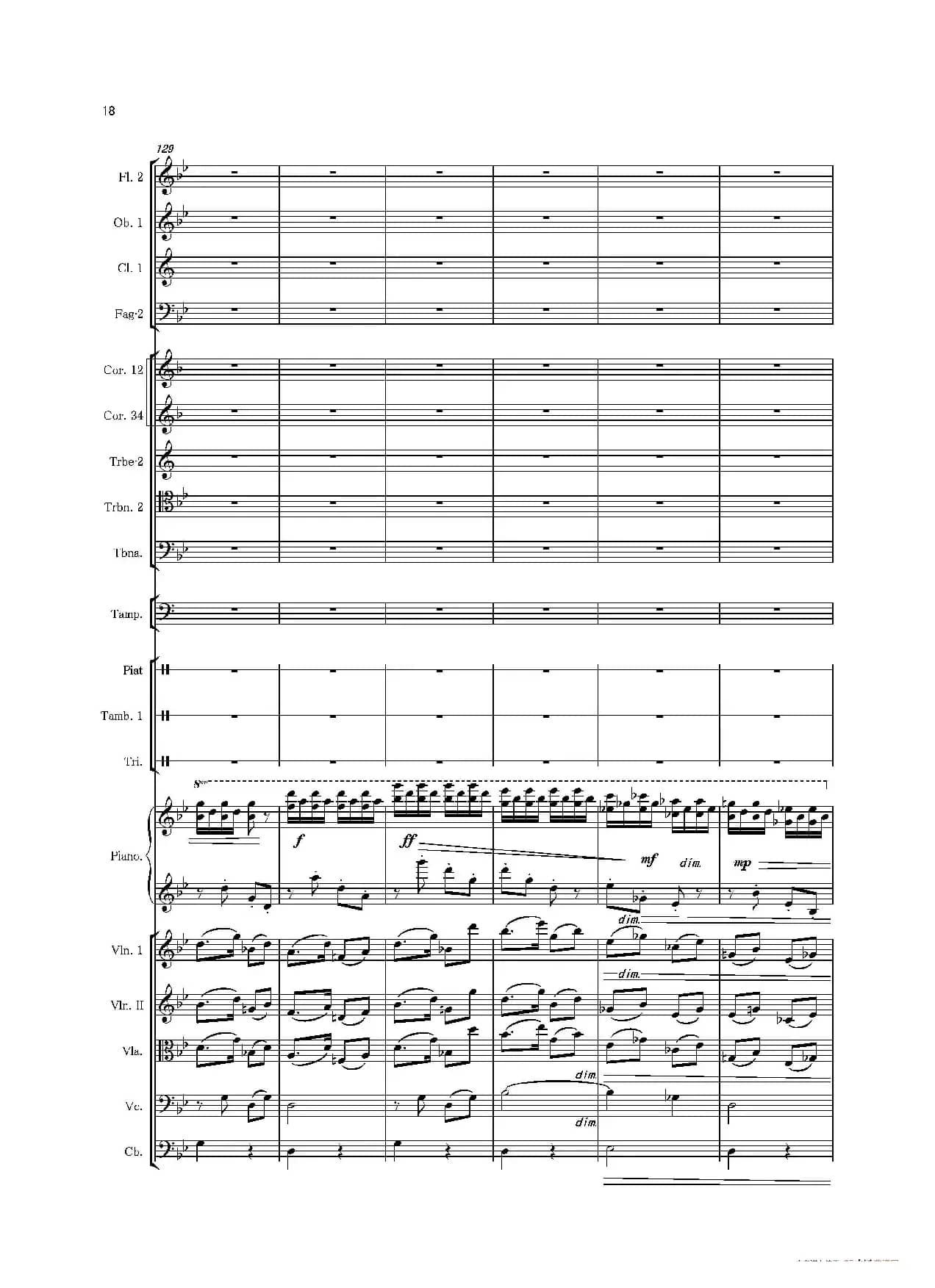 第一钢琴协奏曲（Piano Concerto No·1）