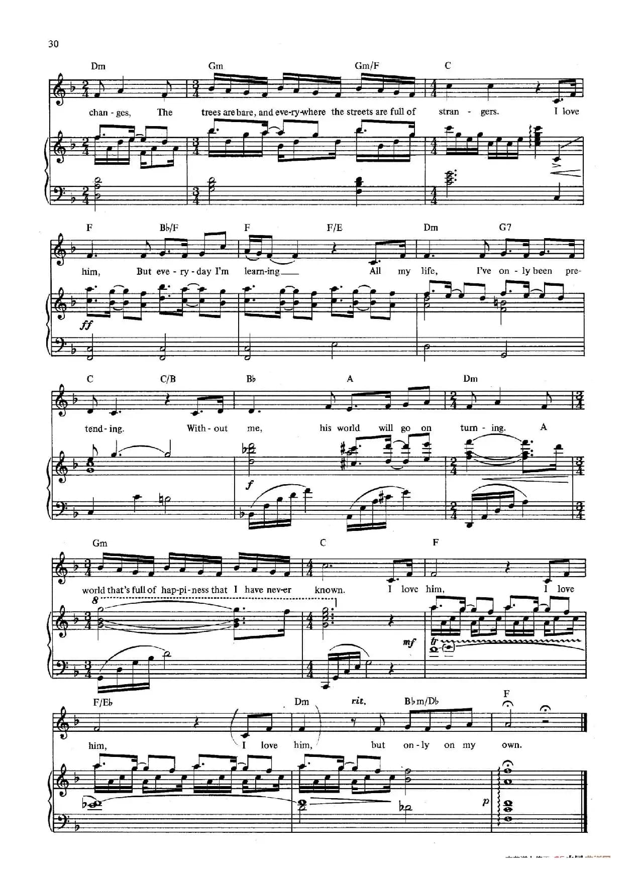 On My Own（音乐剧《悲惨世界》（Les Miserables）选曲、正谱 ）