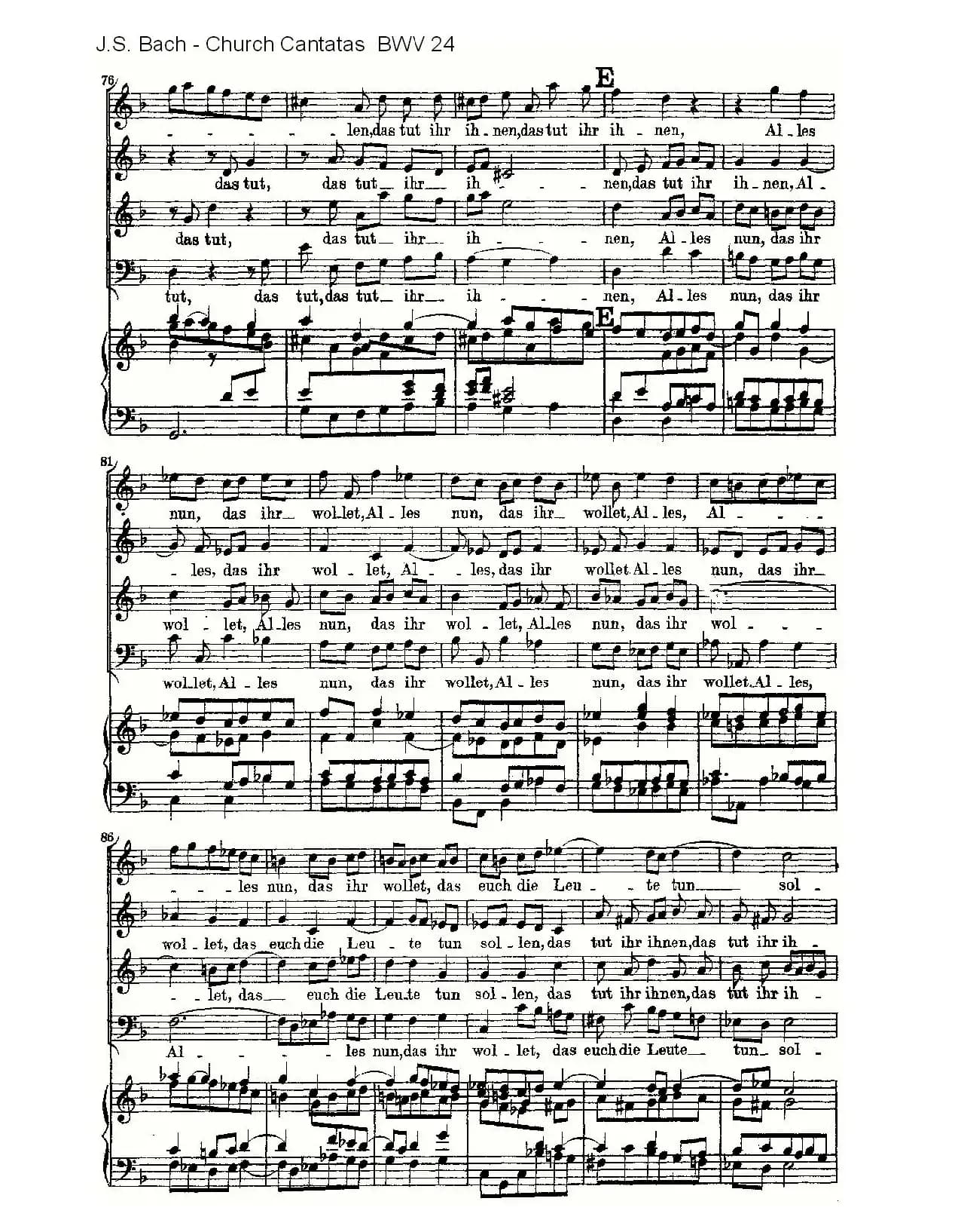 Ein ungefarbt Gemute（一个未受玷污的人）