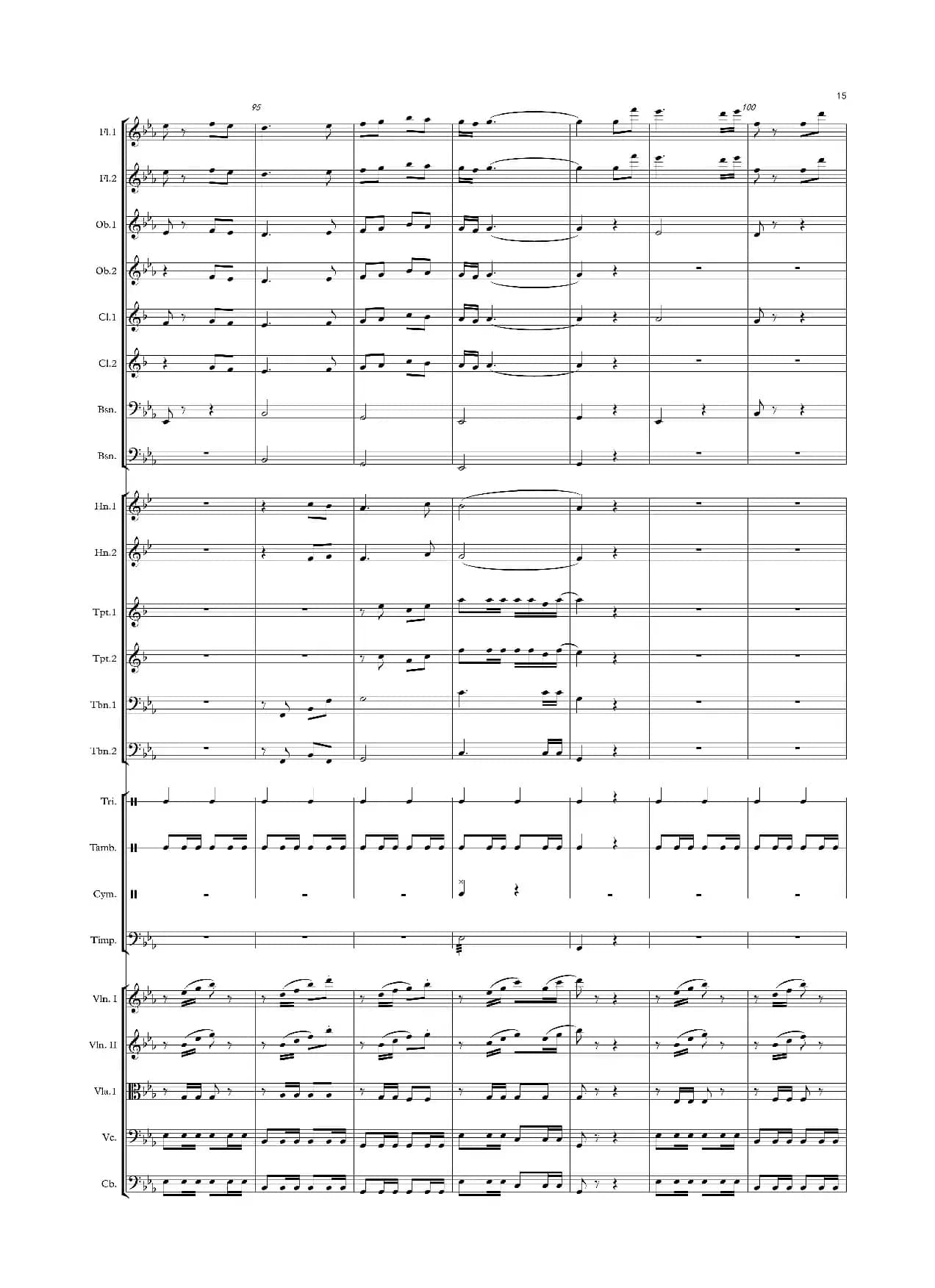 小路 修订版（管弦乐）