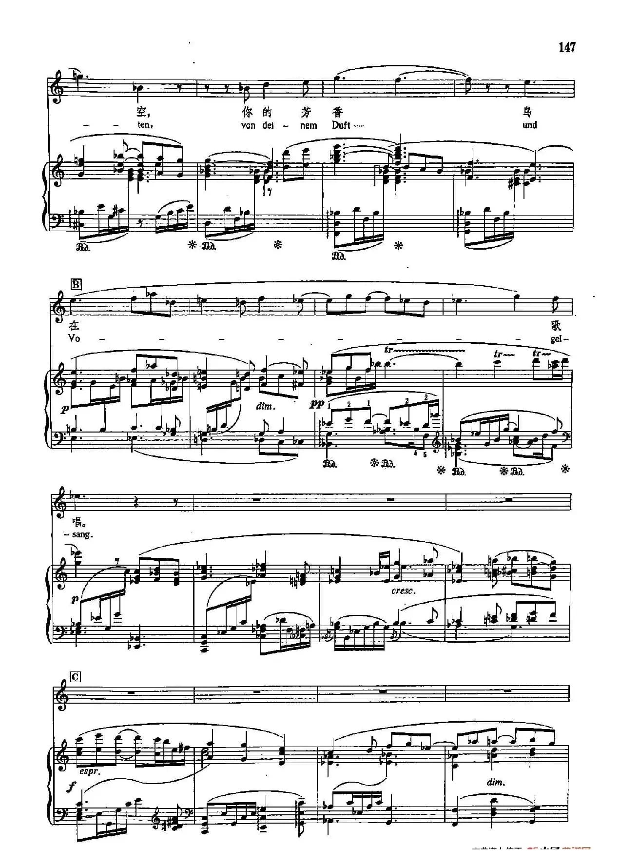 声乐教学曲库5-34春天（正谱） 