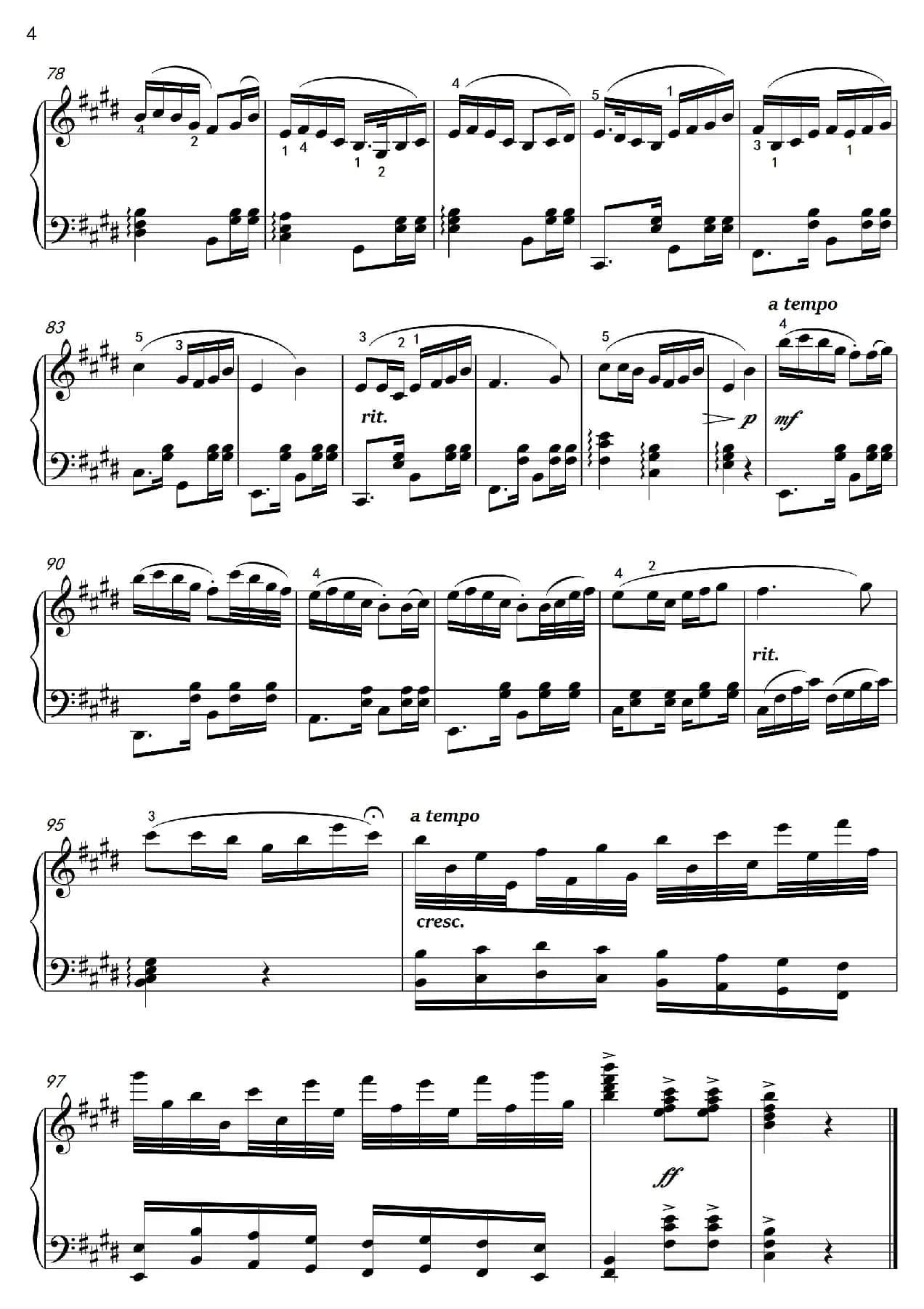 南泥湾（沈建国钢琴版）