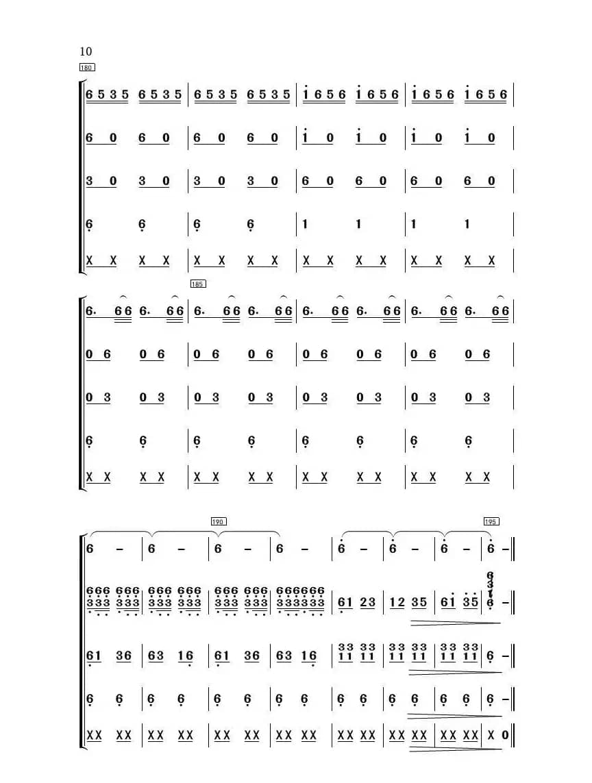 奔驰在千里草原（民乐合奏）（简易总谱）