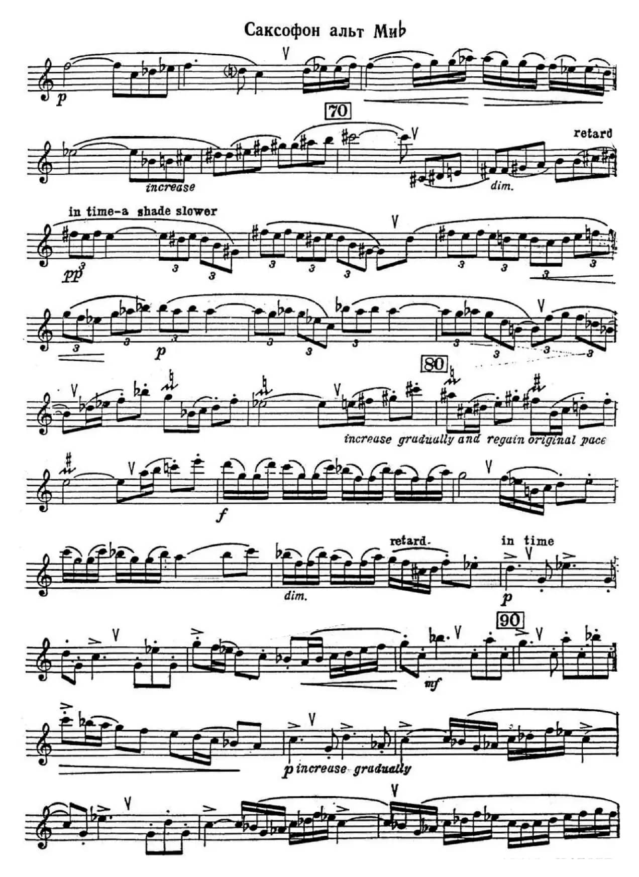 克莱斯顿（萨克斯谱）