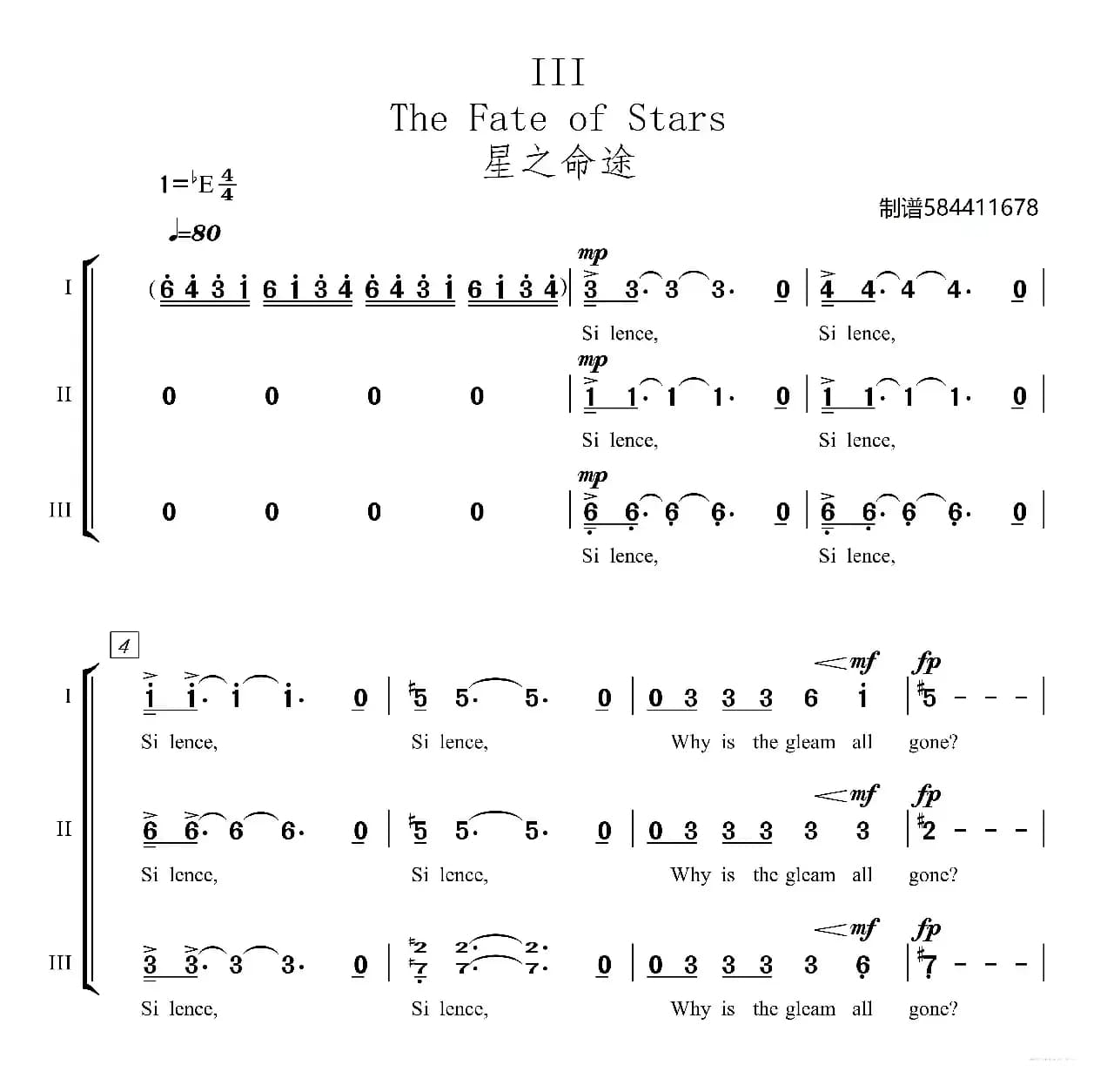 The Fate of Stars 星之命途合唱谱（女声三部）