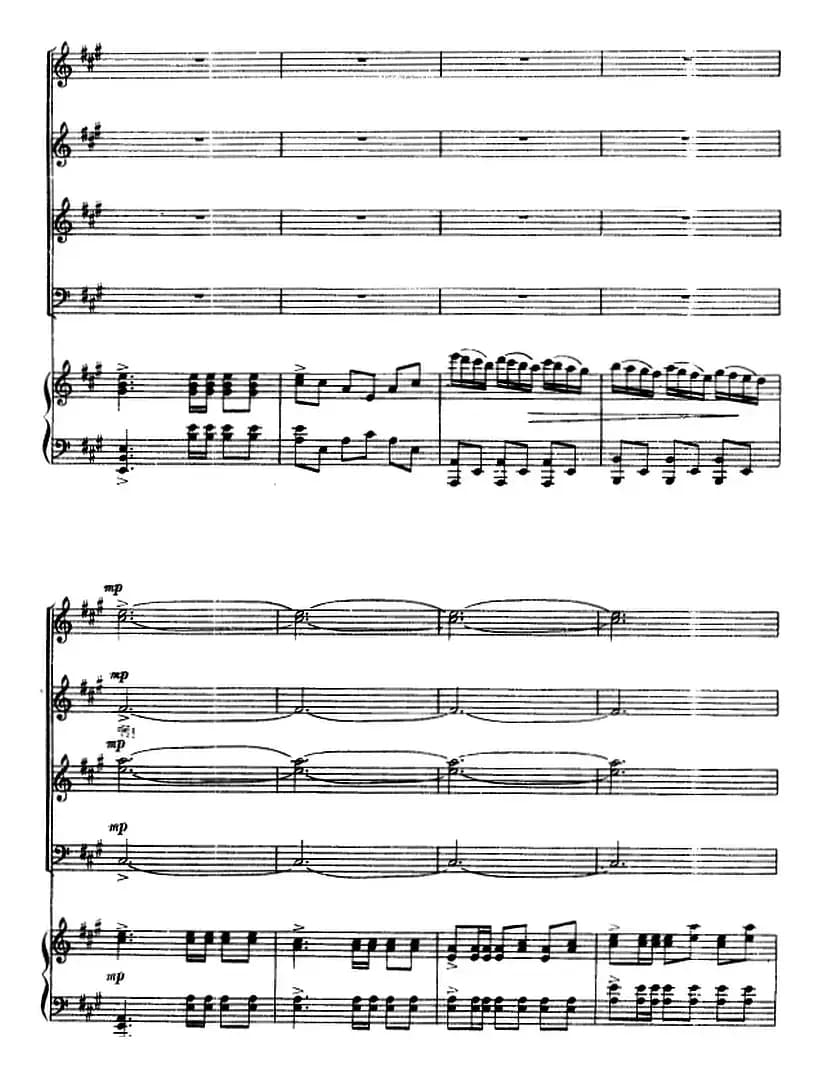 交响大合唱·祖国三部曲：太阳颂（钢琴伴奏谱）