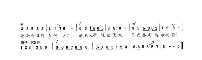 放下锄头干一场