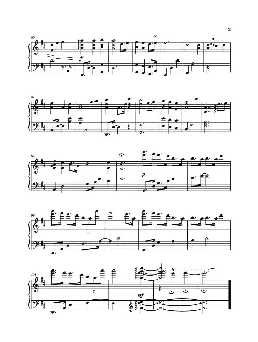 偲芳歌（《十二国记》插曲）