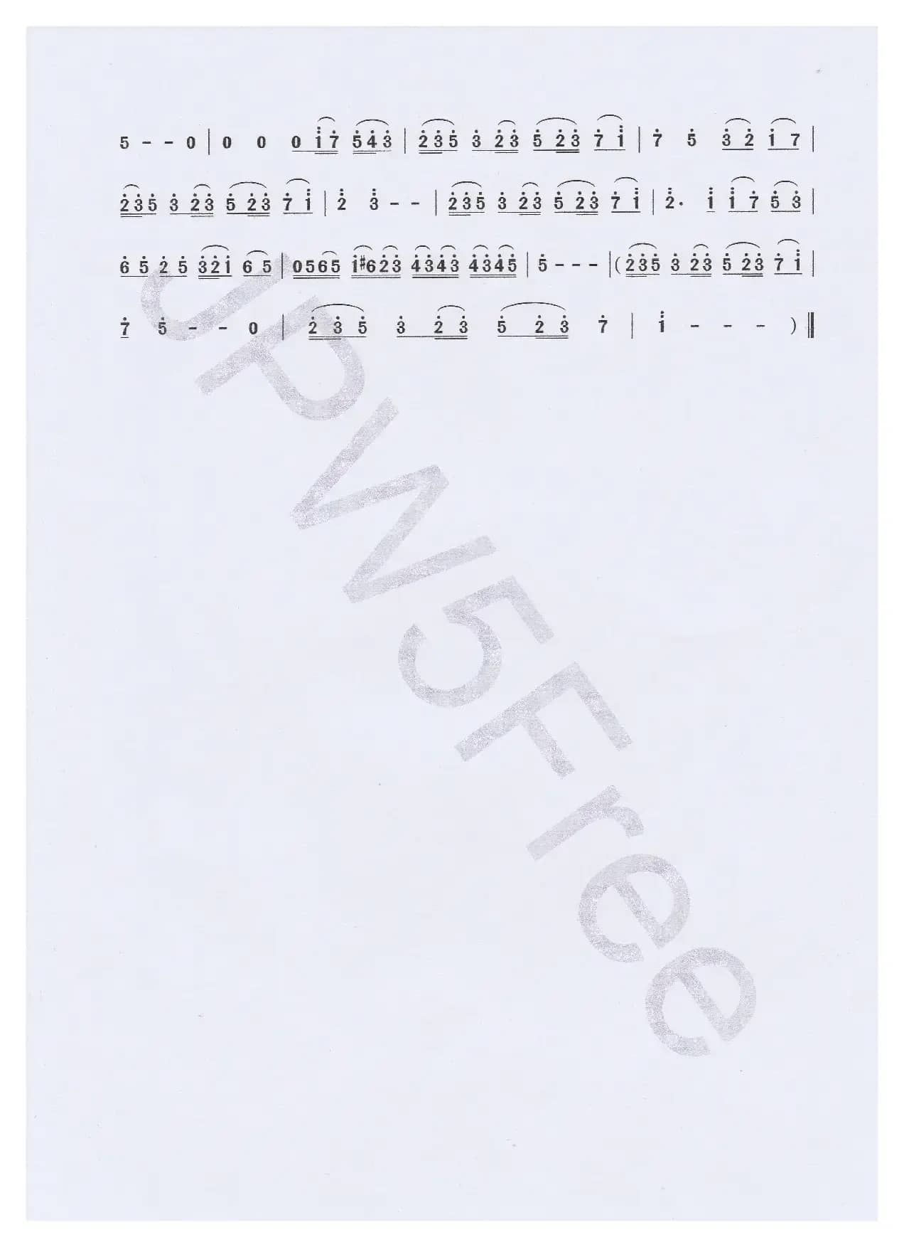 告白之夜（二胡谱）