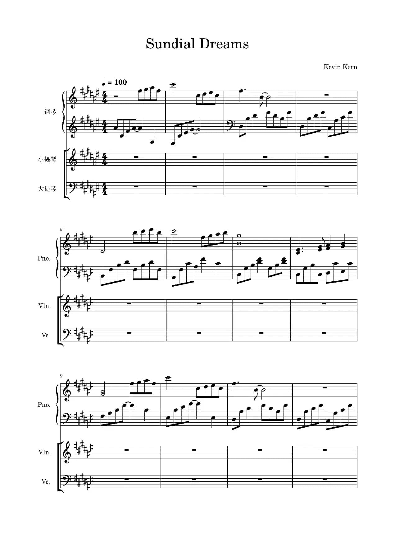 Sundial Dreams（钢琴小提琴大提琴）