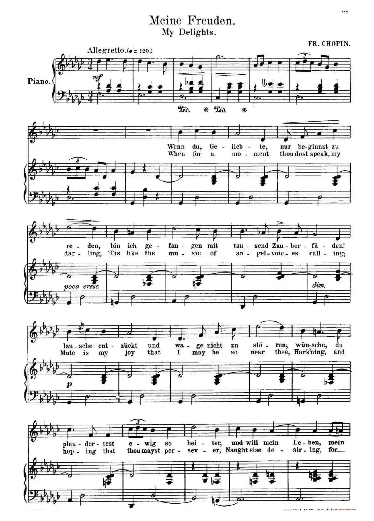 我的爱人 Meine Freuden(正谱)