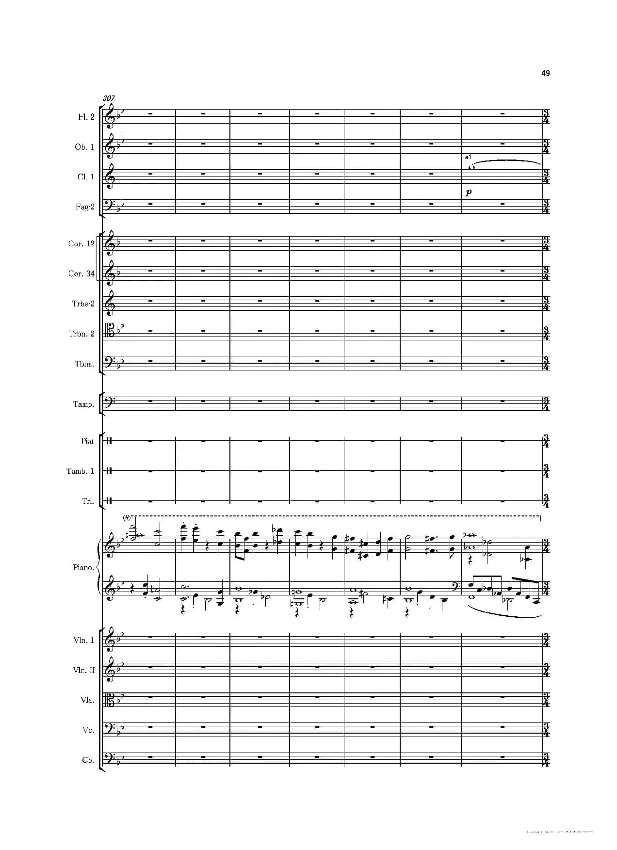 第一钢琴协奏曲（Piano Concerto No·1）
