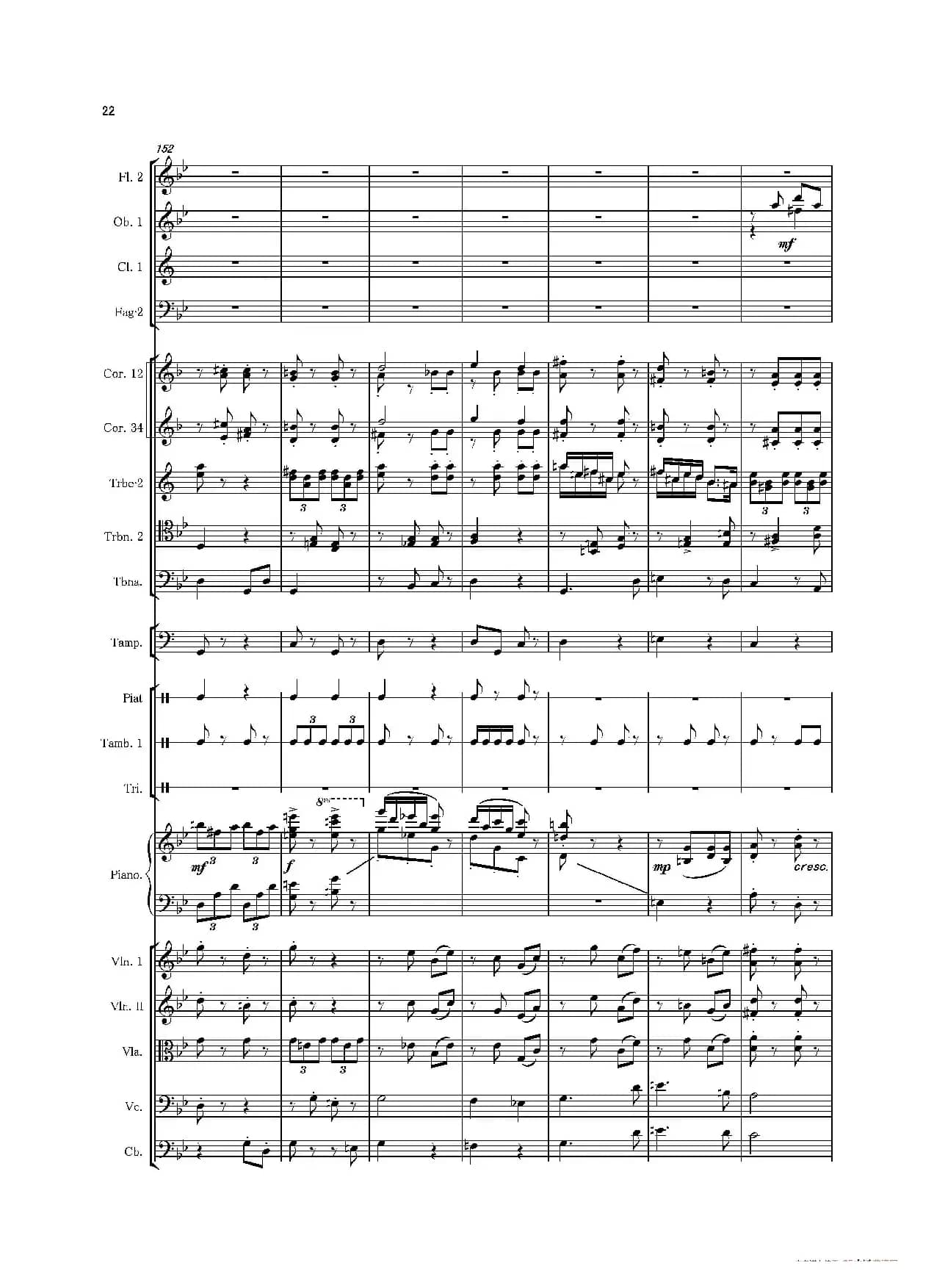 第一钢琴协奏曲（Piano Concerto No·1）