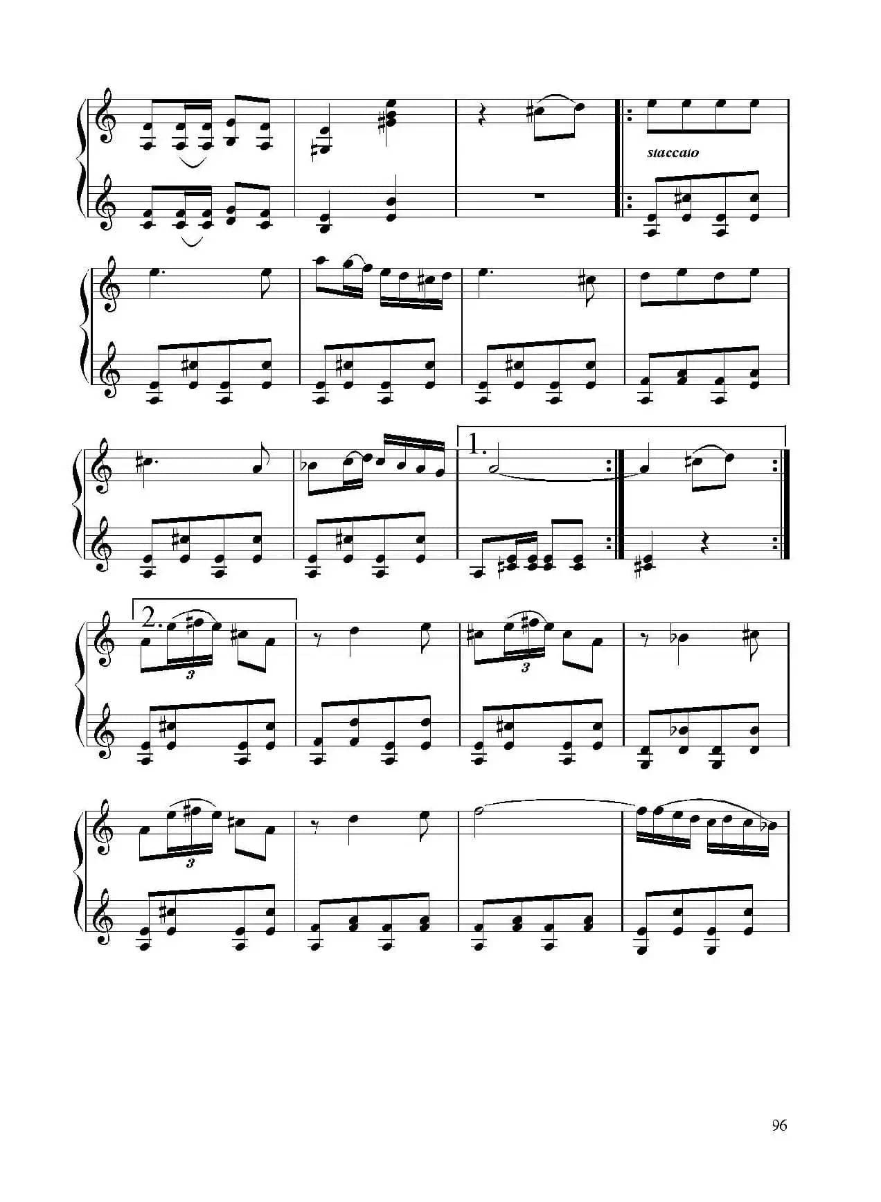 西班牙斗牛士（小提琴二重奏）