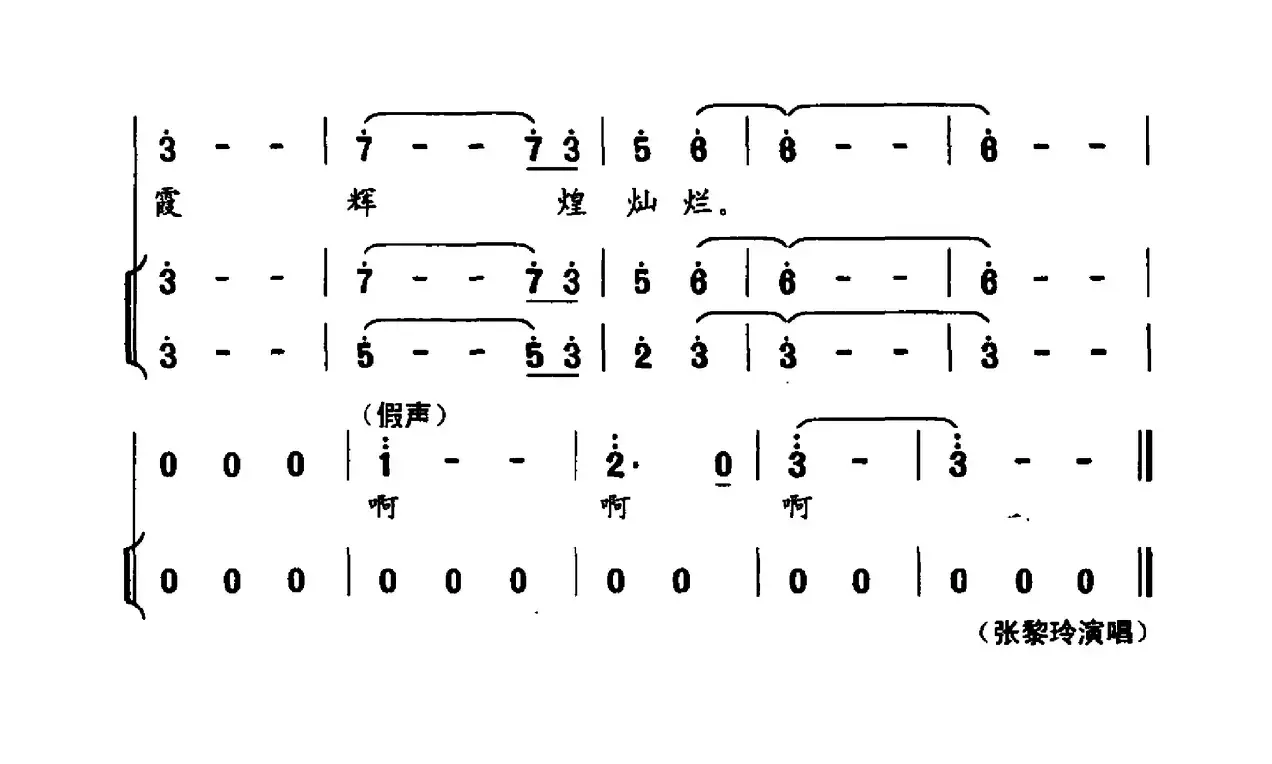 情深意更长（独唱+伴唱）