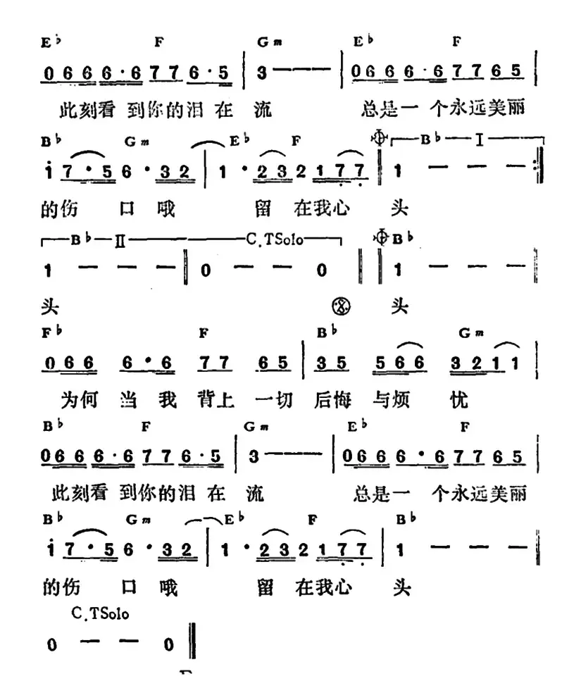 漆黑的空间