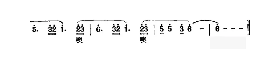 荒路（电视剧《荒路》主题曲）