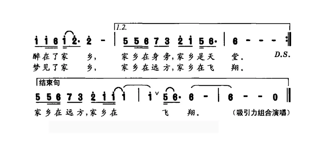 家在吴江