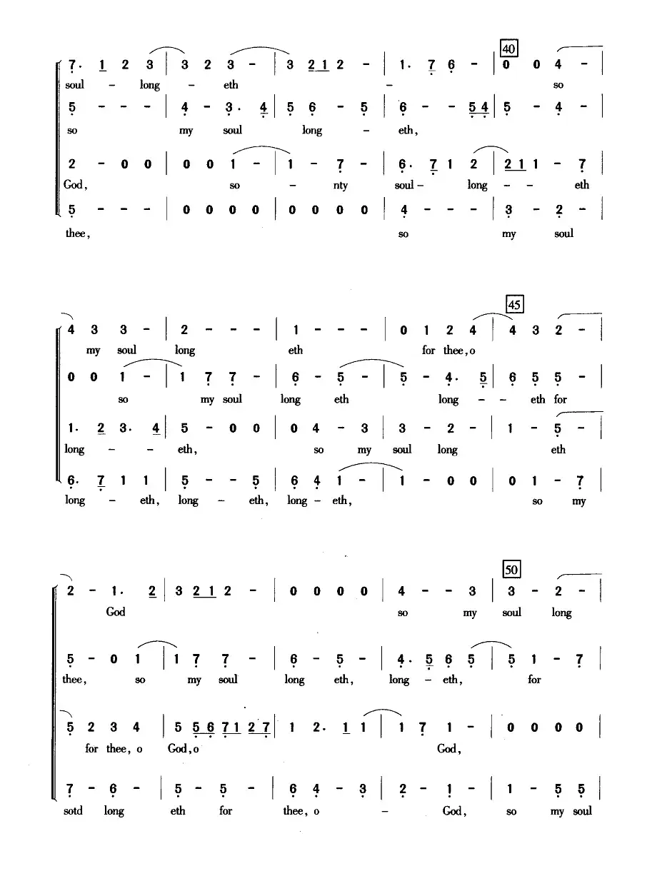 小鹿清泉（合唱）