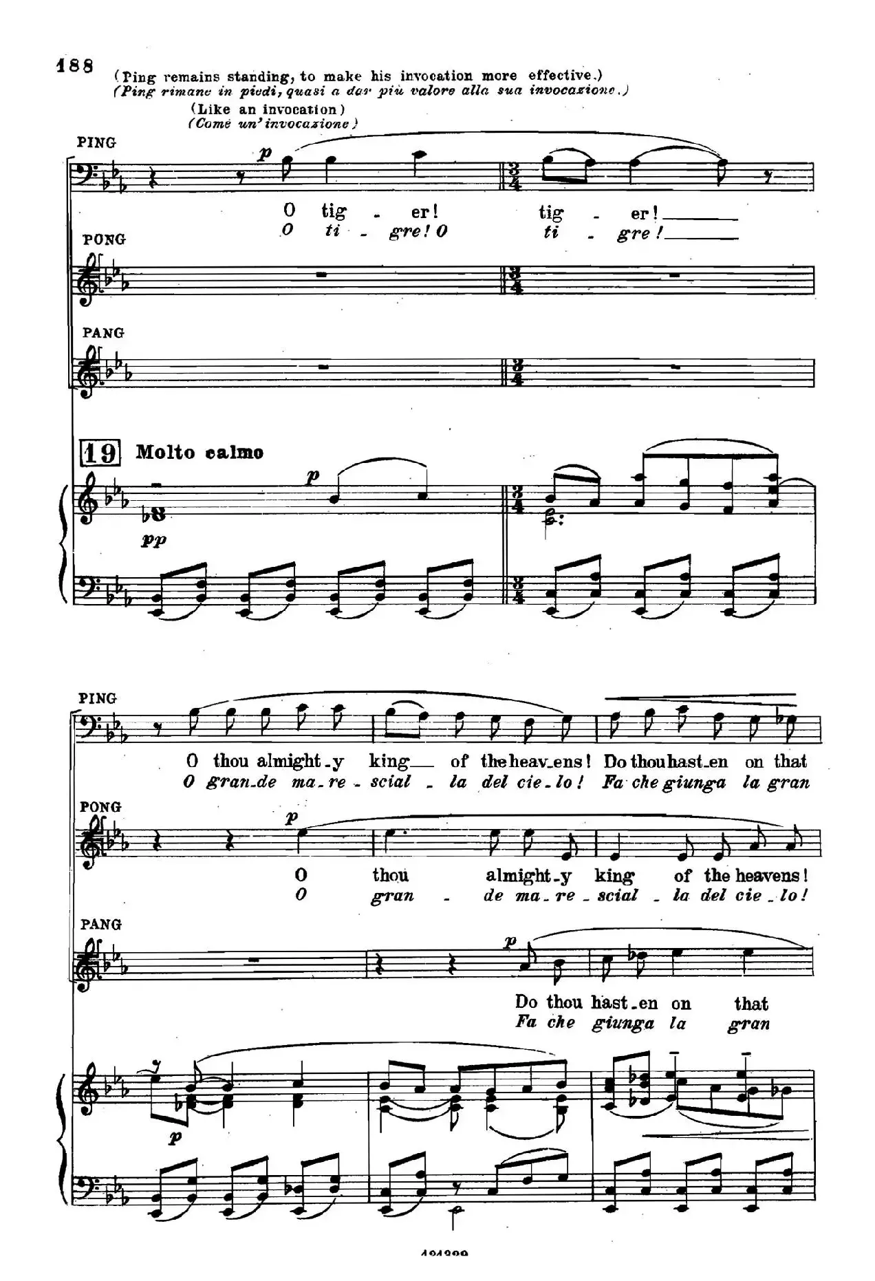 《图兰朵公主》三幕五场歌剧（英意双语）全谱（钢琴伴奏谱 P195——213）
