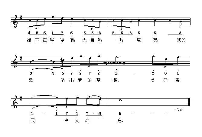 [法]回忆童年（线简谱对照版 ）