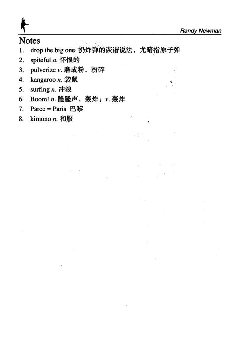 Political Science（全球政治）