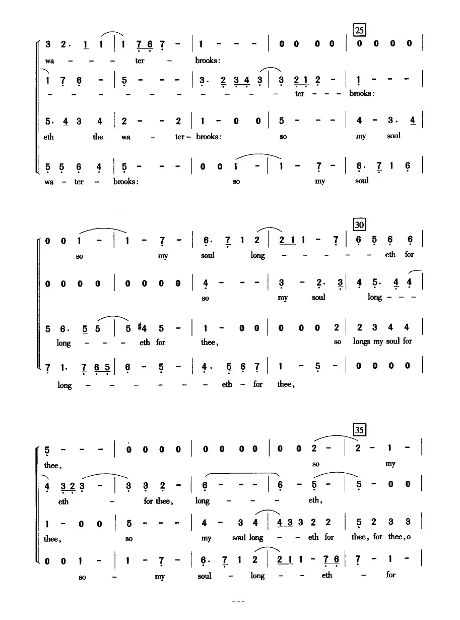 小鹿清泉（合唱）