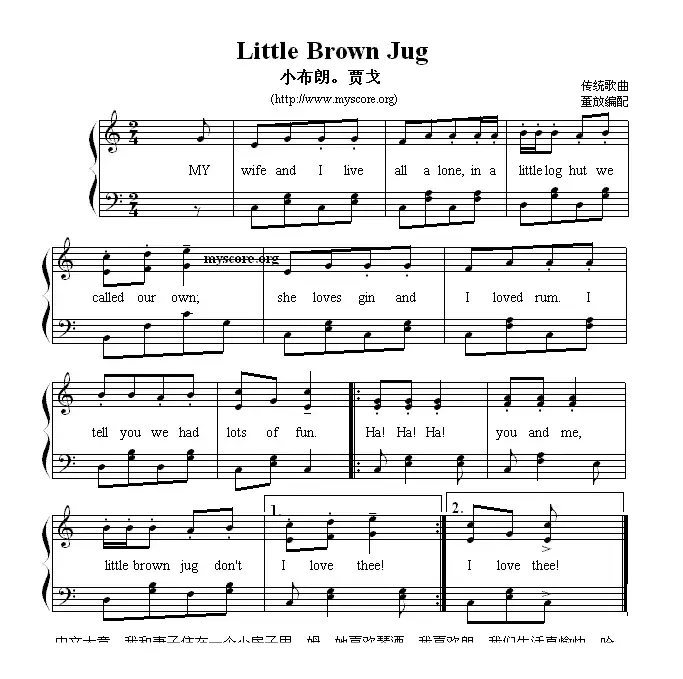 Little Brown Jug（小布朗·贾戈） （英文儿歌弹谱）